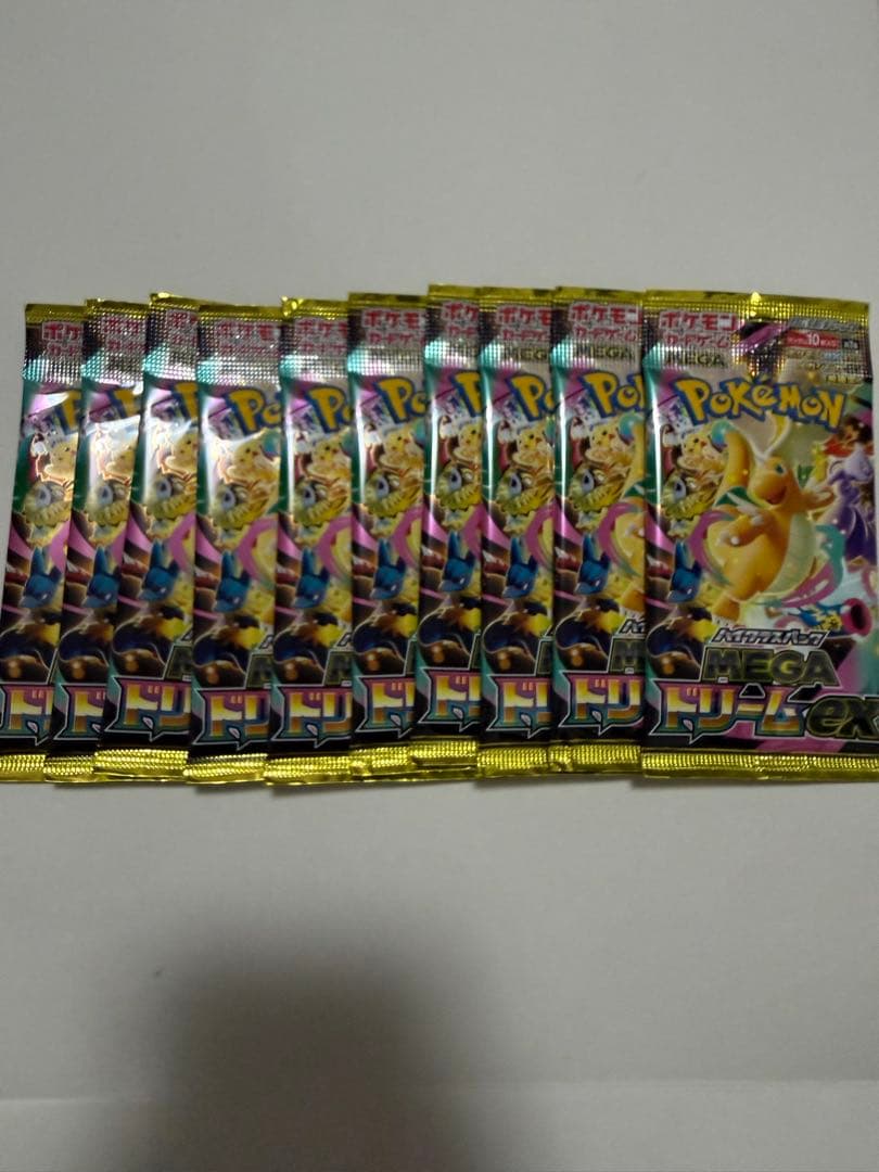 Pokemon Mega Dreamex with Box Pack — M High Class Pack MEGA Dream ex — Japanese