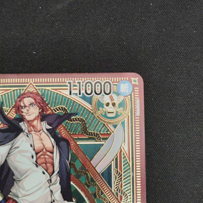 One Piece Shanks — ST16-004 — Japanese
