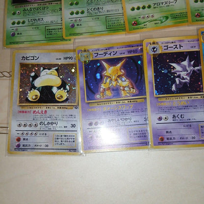 Pokemon Old Unopened 10 Cards Pokémon Card Popular Pokémon Card — Japanese