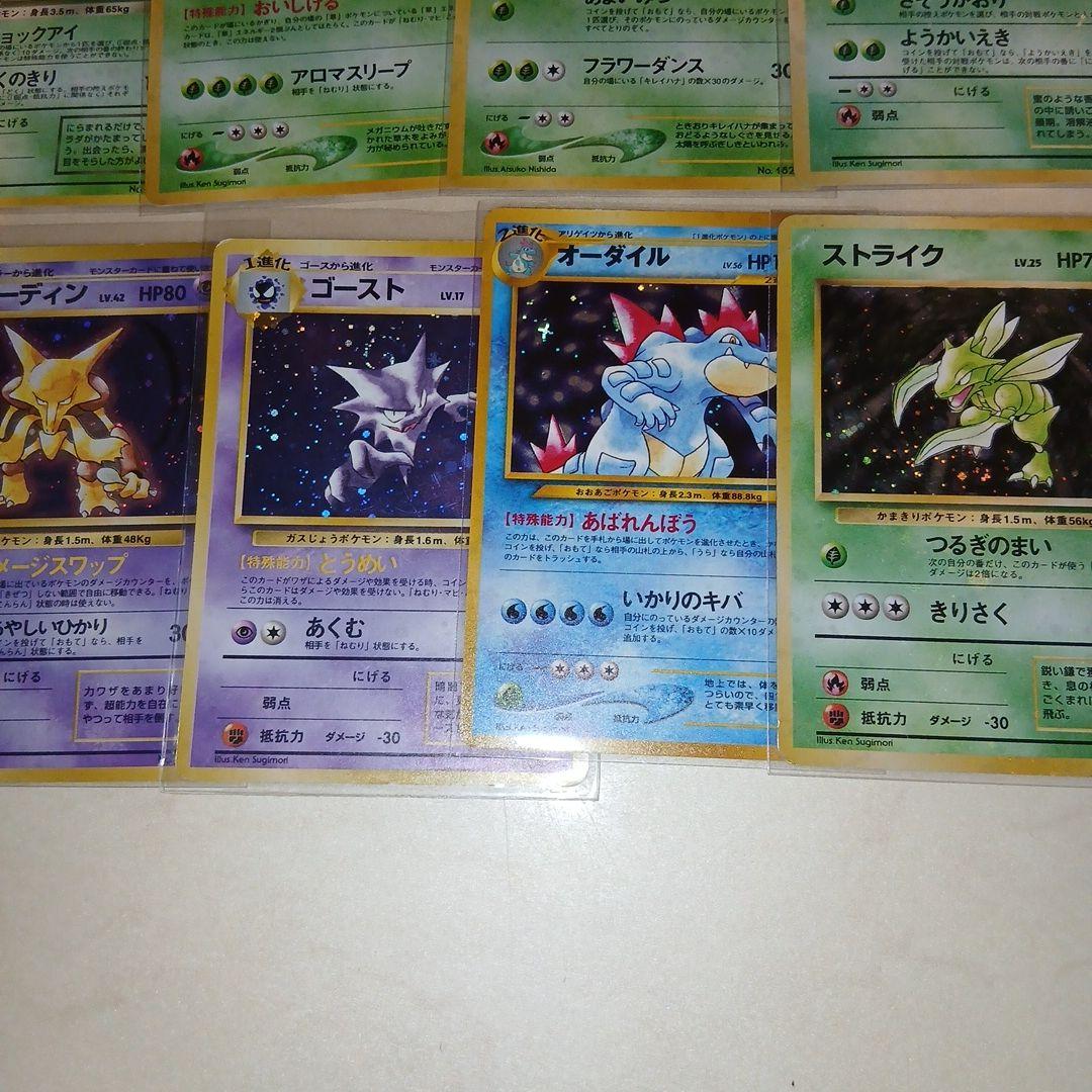 Pokemon Old Unopened 10 Cards Pokémon Card Popular Pokémon Card — Japanese