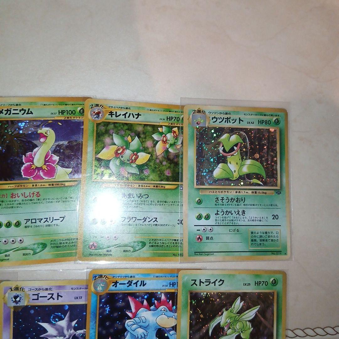 Pokemon Old Unopened 10 Cards Pokémon Card Popular Pokémon Card — Japanese