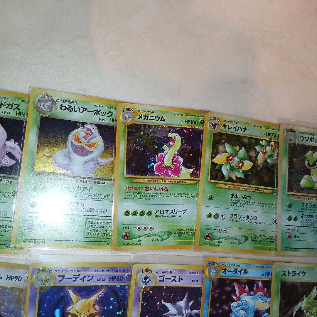 Pokemon Old Unopened 10 Cards Pokémon Card Popular Pokémon Card — Japanese