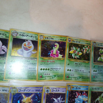 Pokemon Old Unopened 10 Cards Pokémon Card Popular Pokémon Card — Japanese