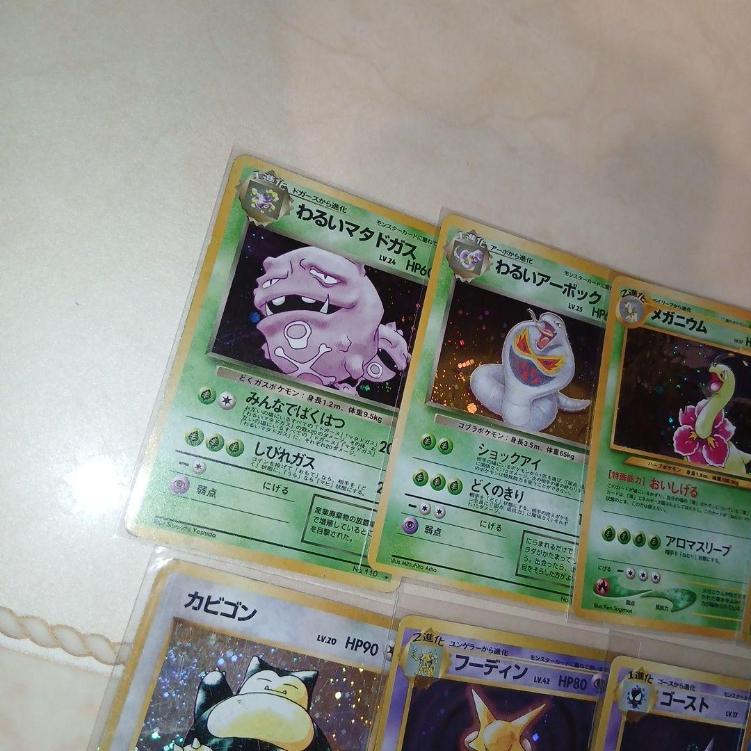 Pokemon Old Unopened 10 Cards Pokémon Card Popular Pokémon Card — Japanese