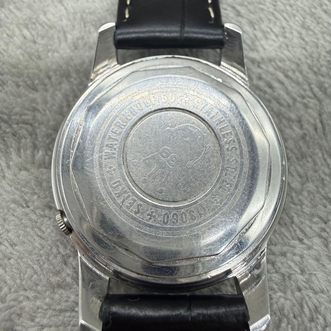SEIKO Self Diver Automatic Men's Watch — Japanese