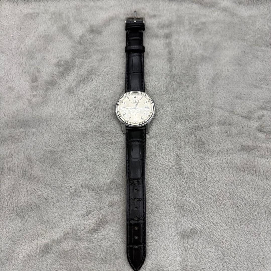 SEIKO Self Diver Automatic Men's Watch — Japanese