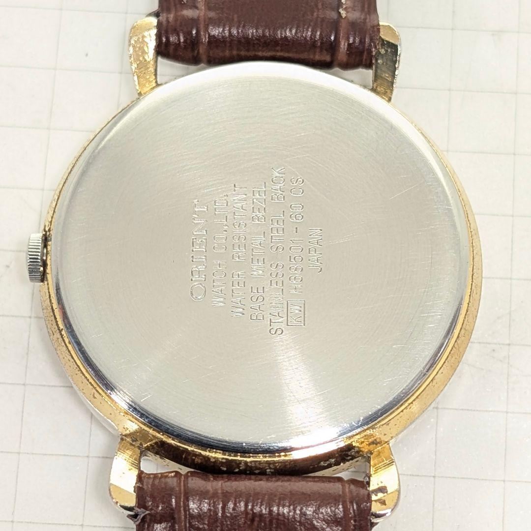 ORIENT Jupiter Moonphase X-15 Quartz Men's Watch — Japanese