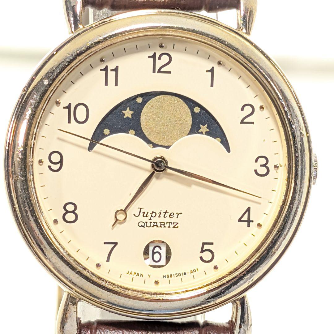 ORIENT Jupiter Moonphase X-15 Quartz Men's Watch — Japanese