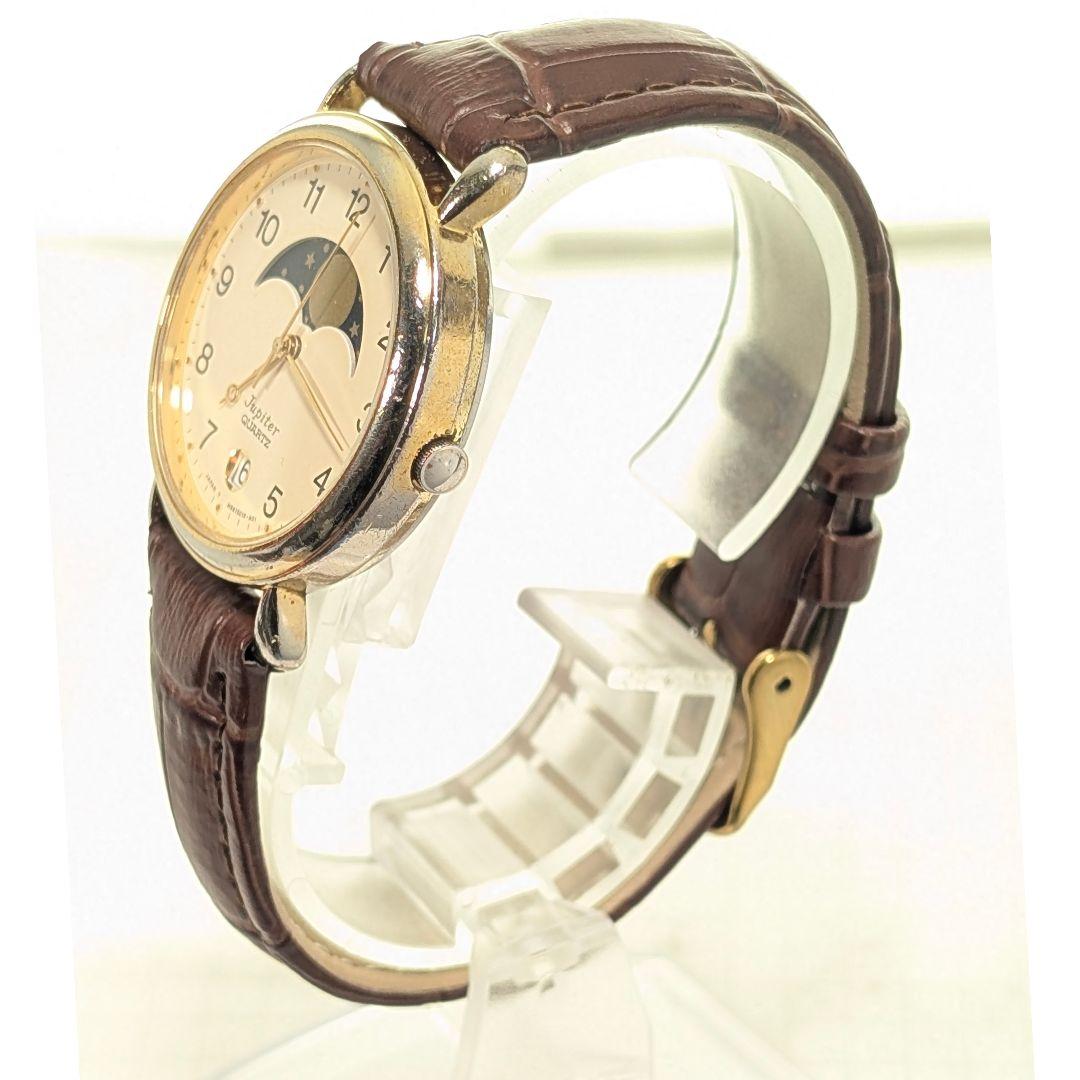 ORIENT Jupiter Moonphase X-15 Quartz Men's Watch — Japanese