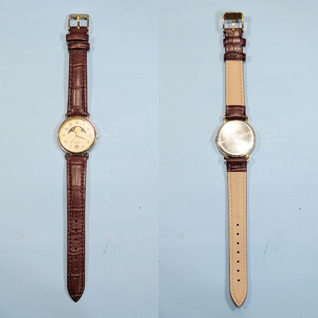 ORIENT Jupiter Moonphase X-15 Quartz Men's Watch — Japanese