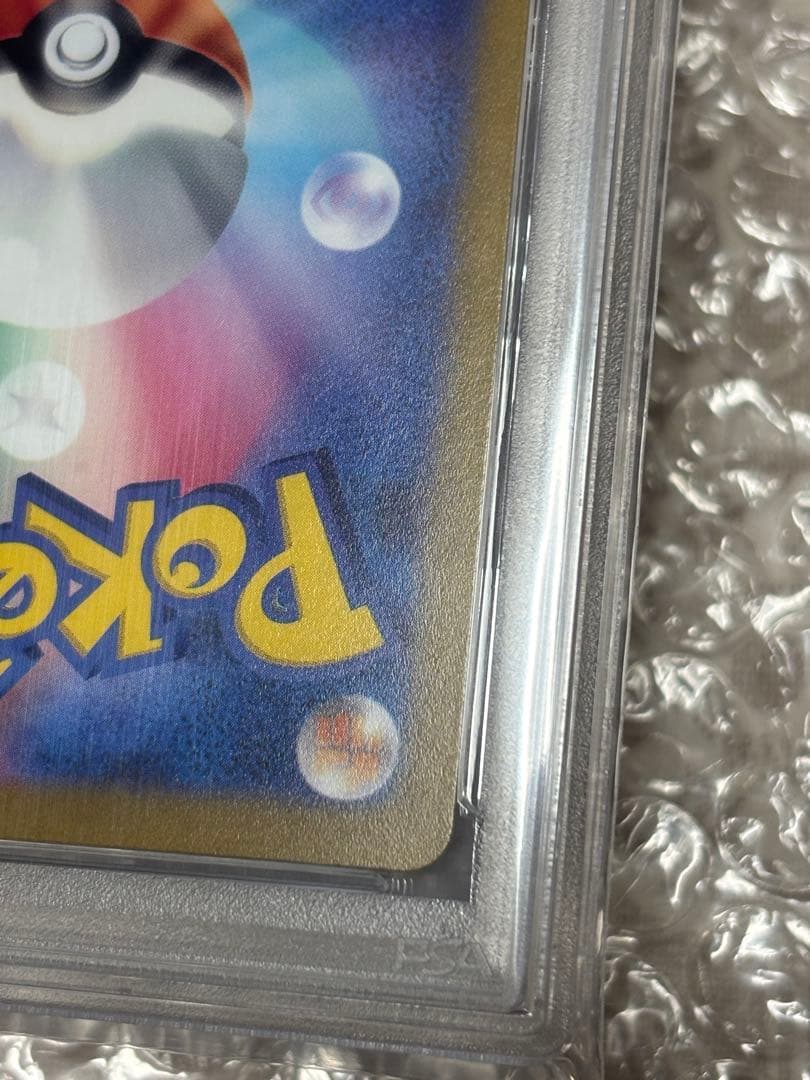 PSA 9 Pokemon Mimosa SAR — SV Expansion Pack Violet ex 105/078 — Japanese