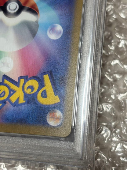 PSA 9 Pokemon Mimosa SAR — SV Expansion Pack Violet ex 105/078 — Japanese