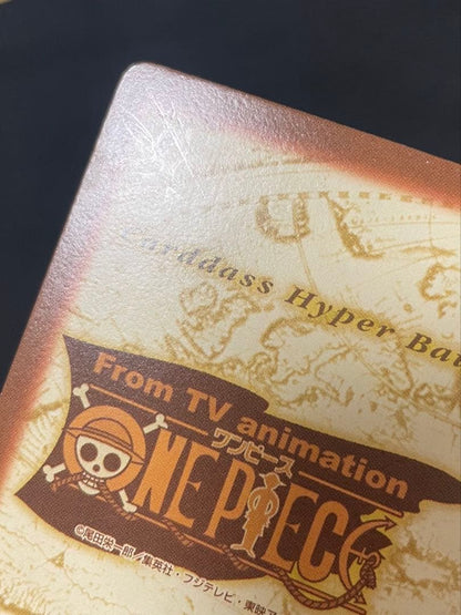 One Piece Nami — Japanese