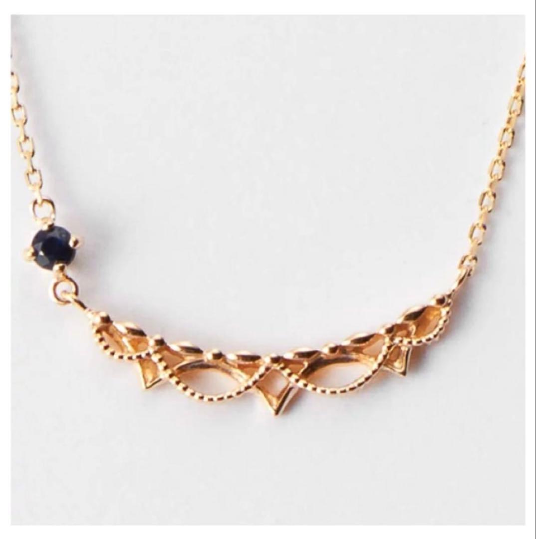 agete K10 gold necklace with blue sapphire filigree motif, 40cm length, elegant September birthstone jewelry