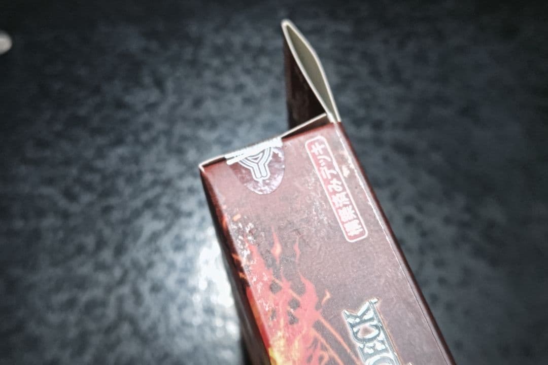 Yu-Gi-Oh Yu-Gi-Oh! Structure Deck: Blazing Heat Desert Box Ultra Rare — Japanese
