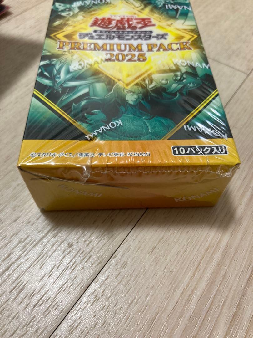 Yu-Gi-Oh Yu-Gi-Oh! Official Card Game Premium Pack 2025 Box — Japanese
