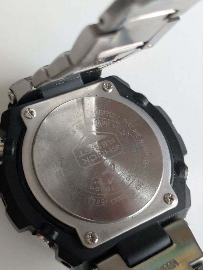 CASIO G-STEEL⟶ Solar Men's Watch — Japanese