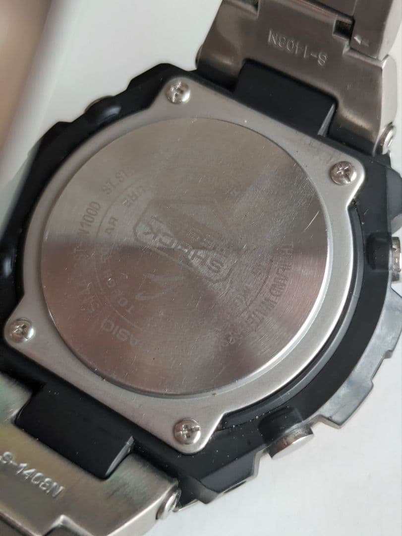 CASIO G-STEEL⟶ Solar Men's Watch — Japanese