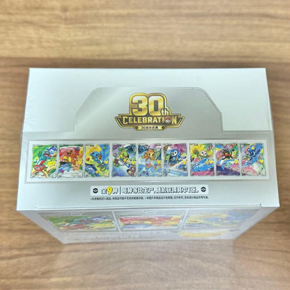 Pokemon Pokémon Card China 30th Anniversary Memorial Pack Box Box — Japanese
