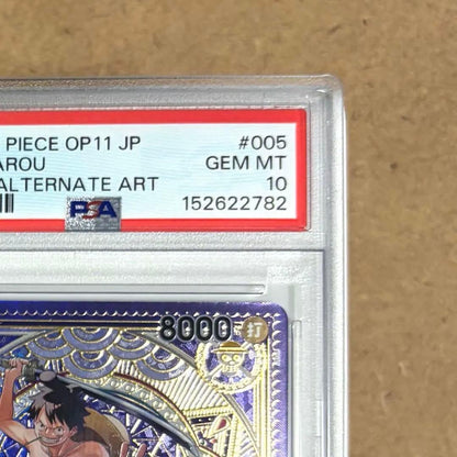 PSA 10 One Piece Luffy スペシャルカード — Japanese