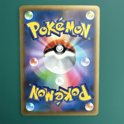 Pokemon Charizard ex — 081/080 — Japanese