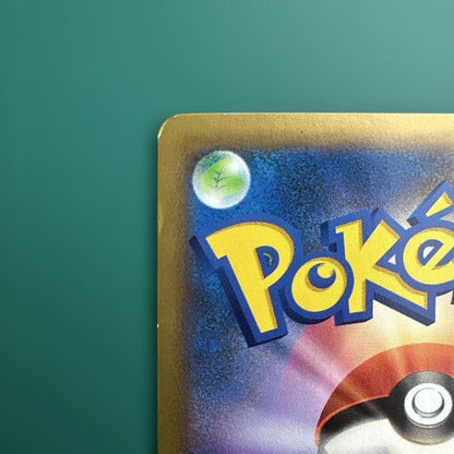 Pokemon Charizard ex — 081/080 — Japanese