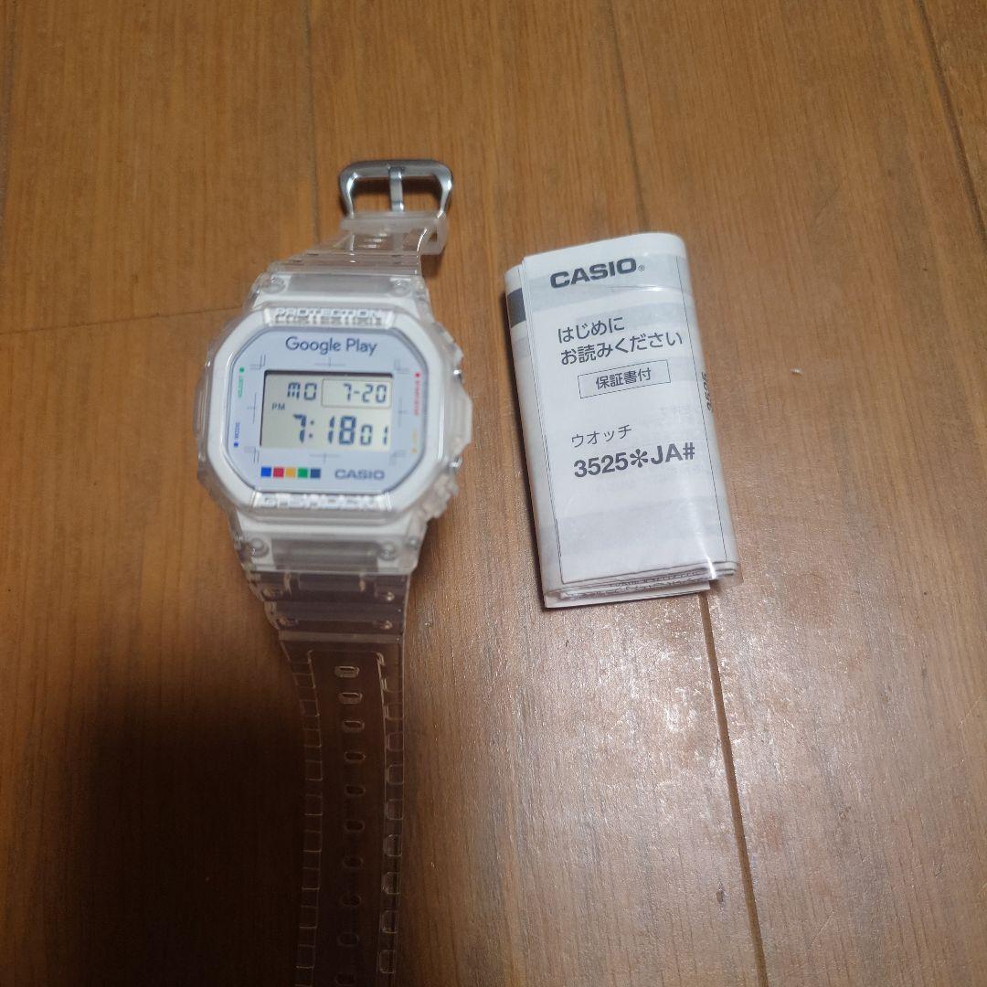 CASIO DW-5600UE Digital Men's Watch — Japanese