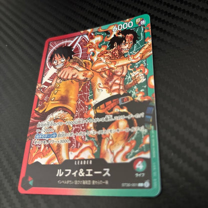 One Piece Luffy L — Japanese