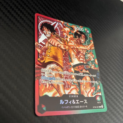 One Piece Luffy L — Japanese