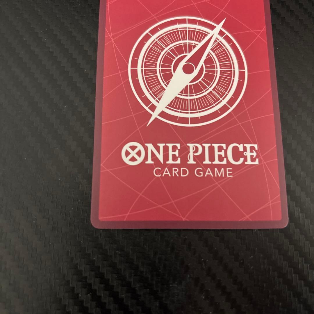One Piece Luffy L — Japanese