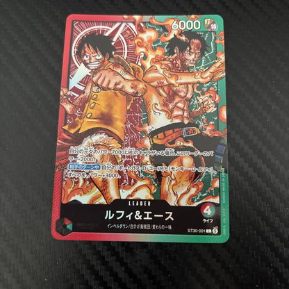 One Piece Luffy L — Japanese