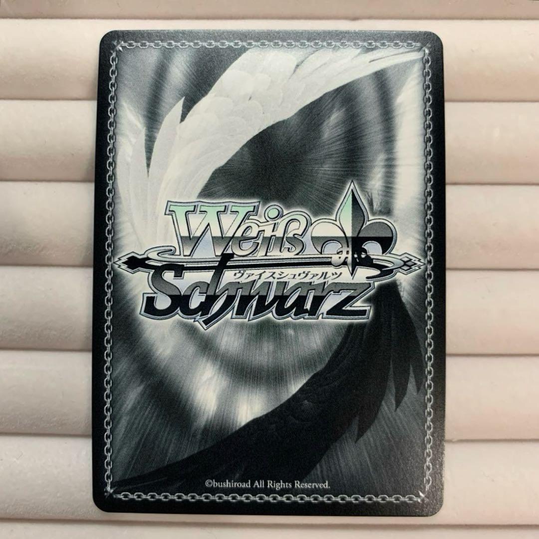 Weiss Schwarz Mythic Hero Freiren & Himmel: The Restored Edition — Japanese