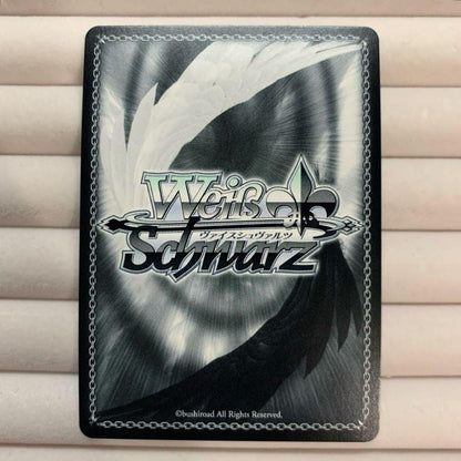 Weiss Schwarz Mythic Hero Freiren & Himmel: The Restored Edition — Japanese
