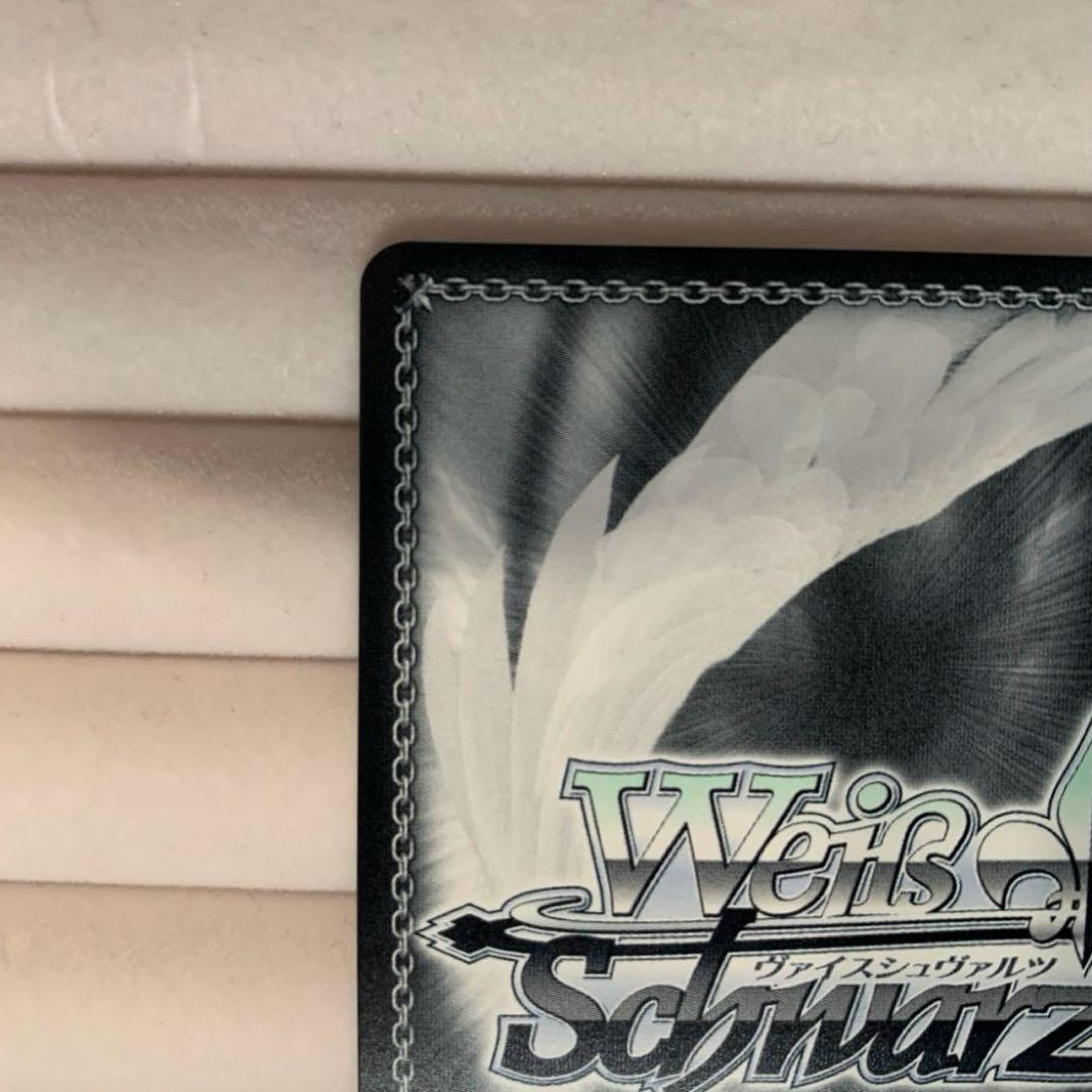 Weiss Schwarz Mythic Hero Freiren & Himmel: The Restored Edition — Japanese