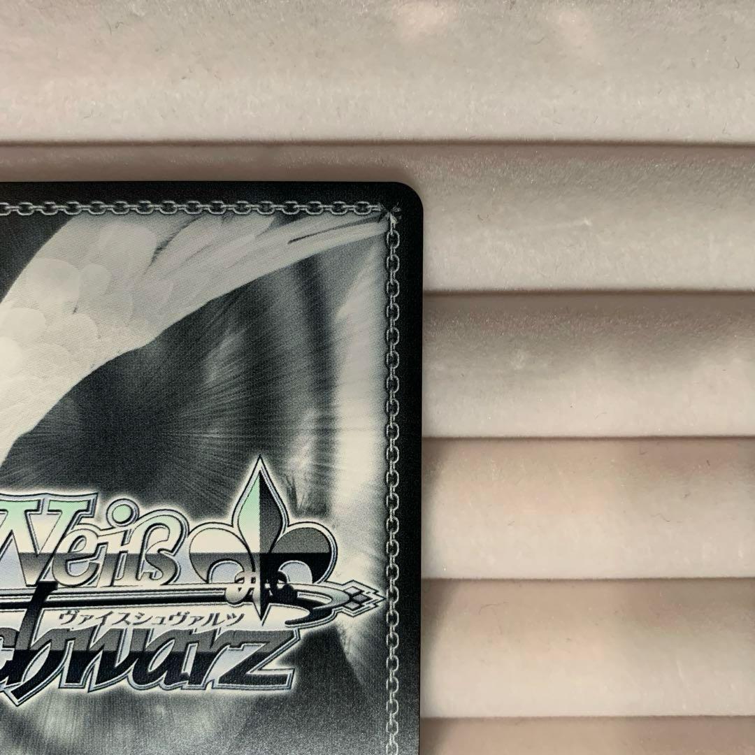 Weiss Schwarz Mythic Hero Freiren & Himmel: The Restored Edition — Japanese