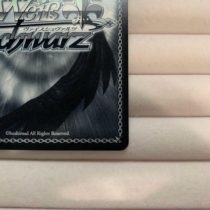 Weiss Schwarz Mythic Hero Freiren & Himmel: The Restored Edition — Japanese