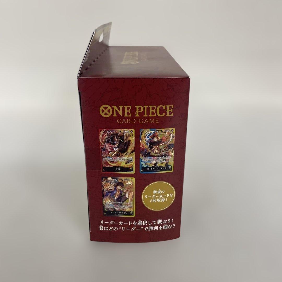 One Piece Unopened One Piece Card Game Ultimate Deck Brotherhood's Bond Pack — Japanese