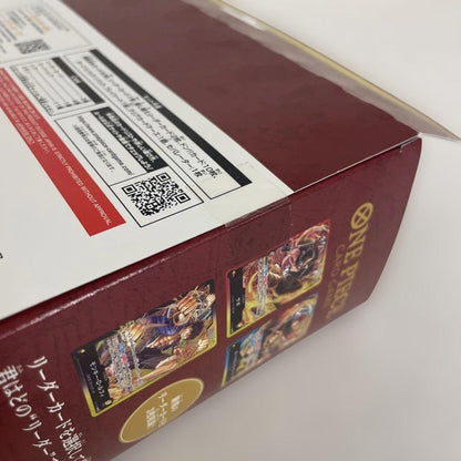 One Piece Unopened One Piece Card Game Ultimate Deck Brotherhood's Bond Pack — Japanese