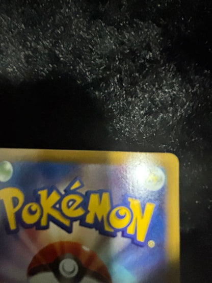 Pokemon Pikachu — Japanese