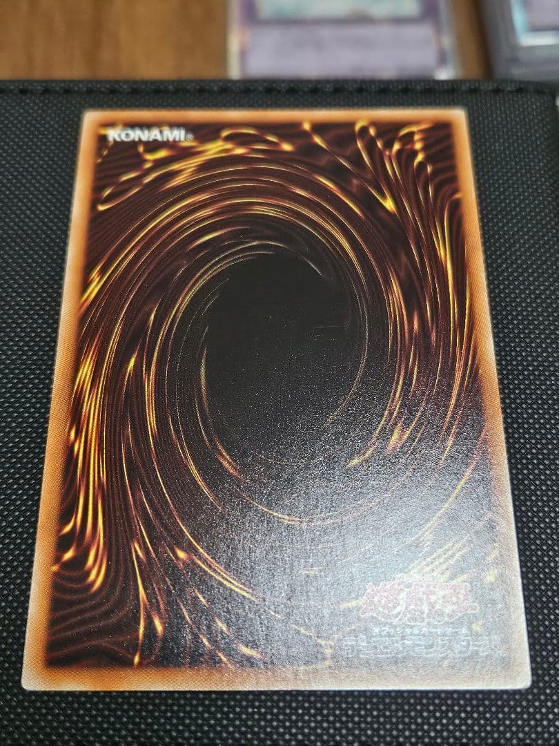 Yu-Gi-Oh Holo Fifth-Yume Cyber Dragon Infinity — Japanese