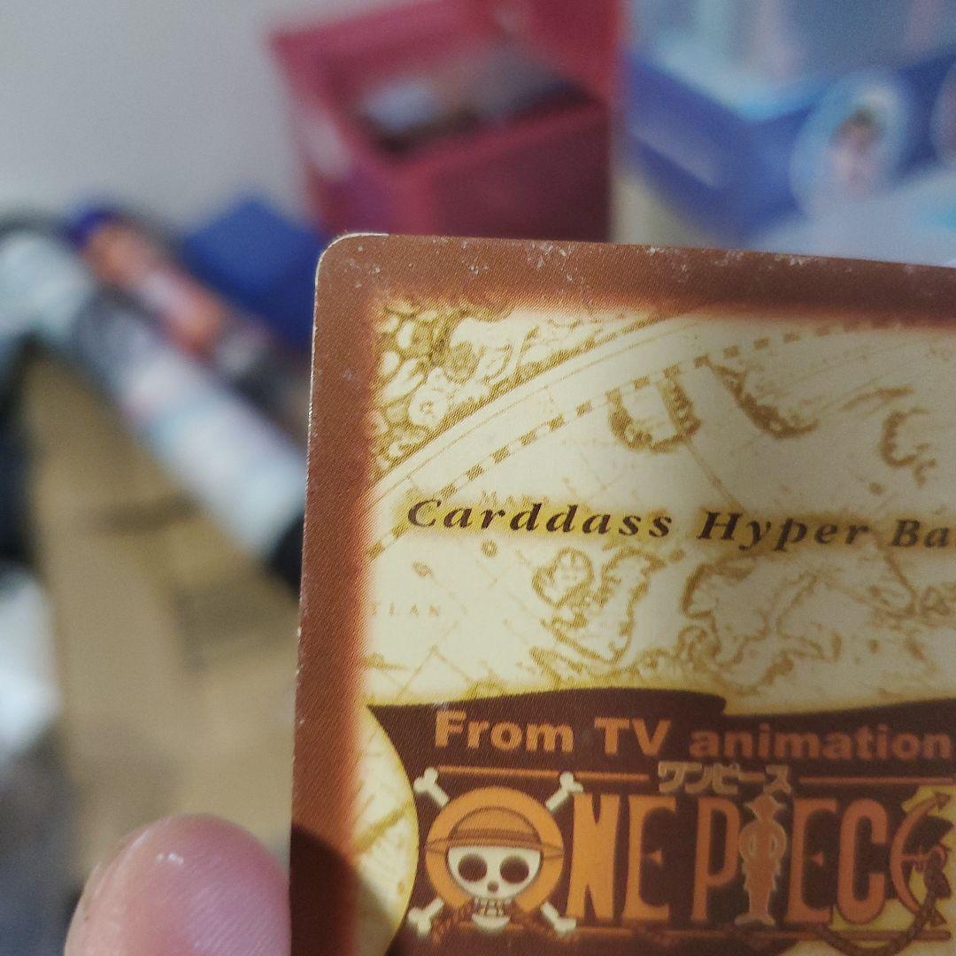 One Piece Nami BANDAI — Japanese