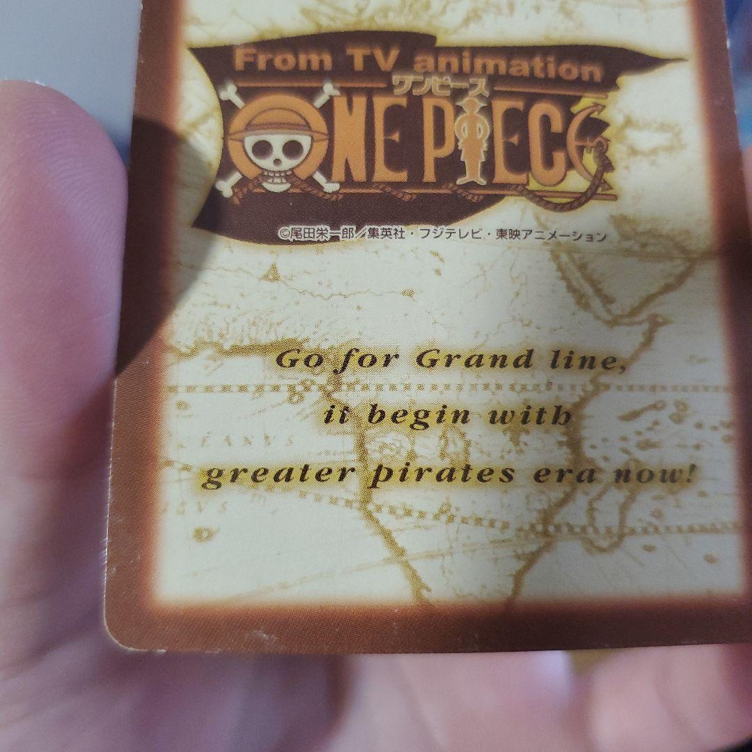 One Piece Nami BANDAI — Japanese