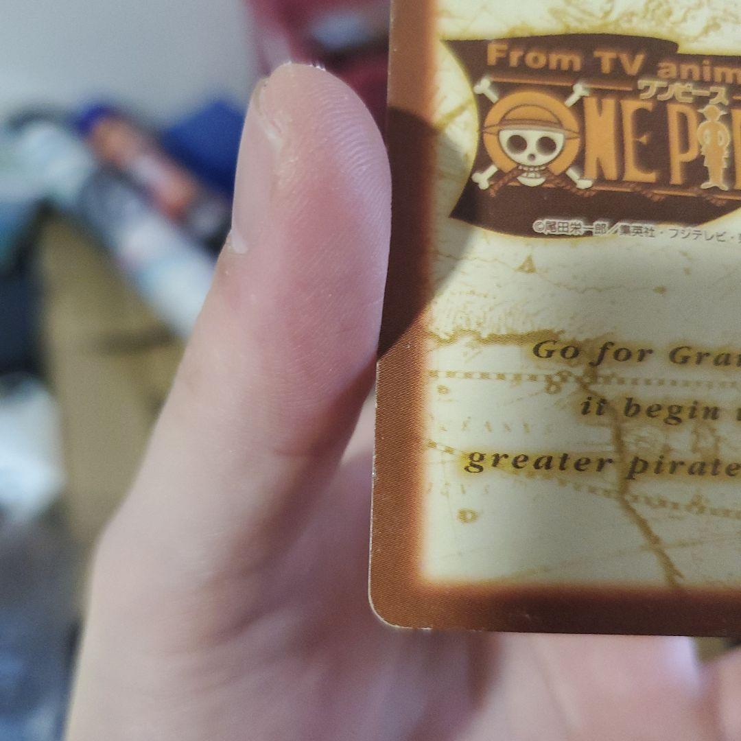 One Piece Nami BANDAI — Japanese