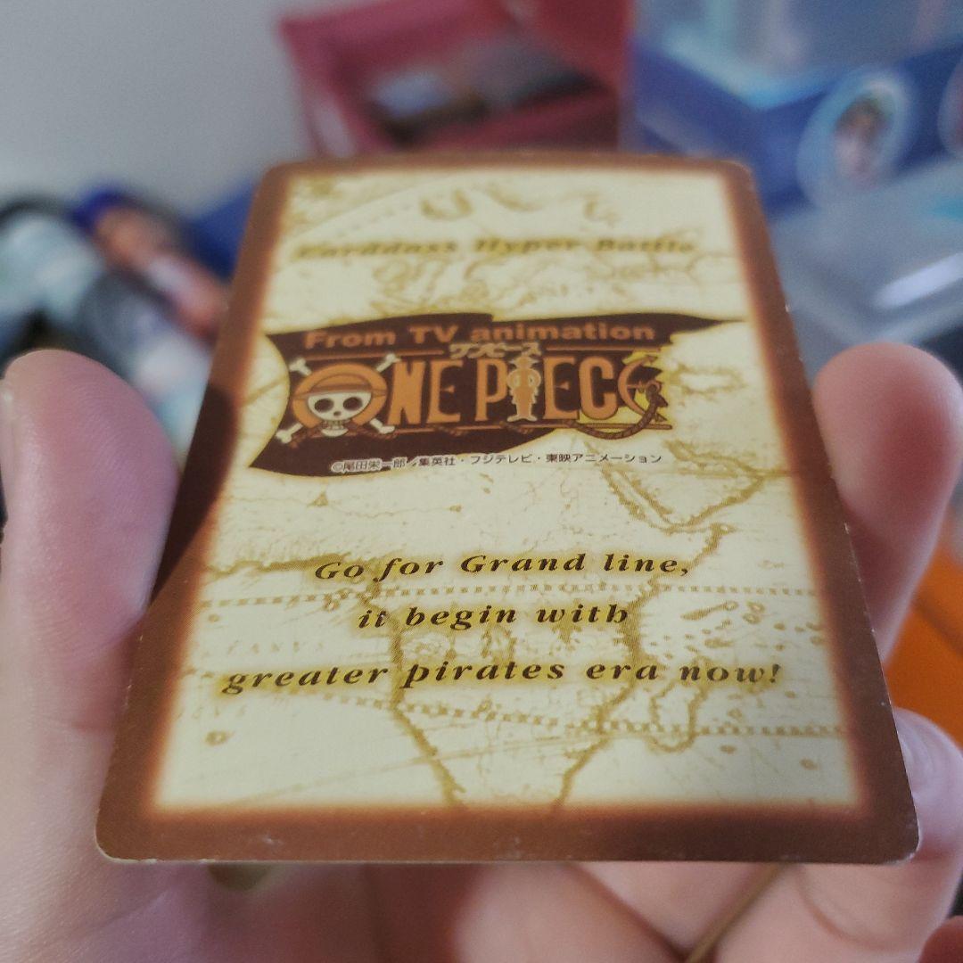 One Piece Nami BANDAI — Japanese