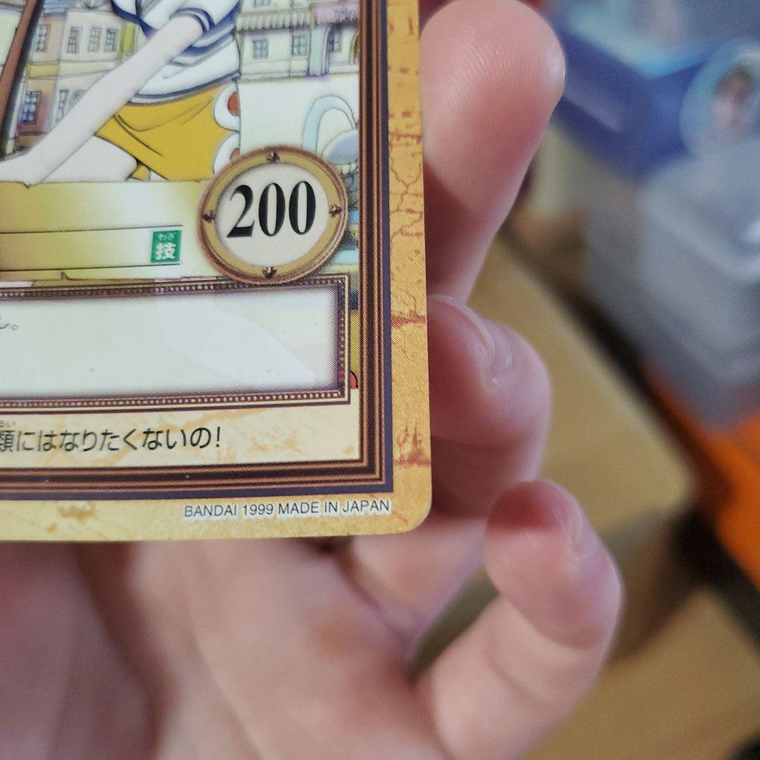 One Piece Nami BANDAI — Japanese