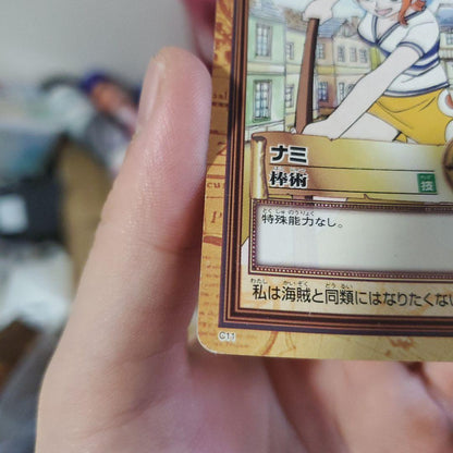 One Piece Nami BANDAI — Japanese