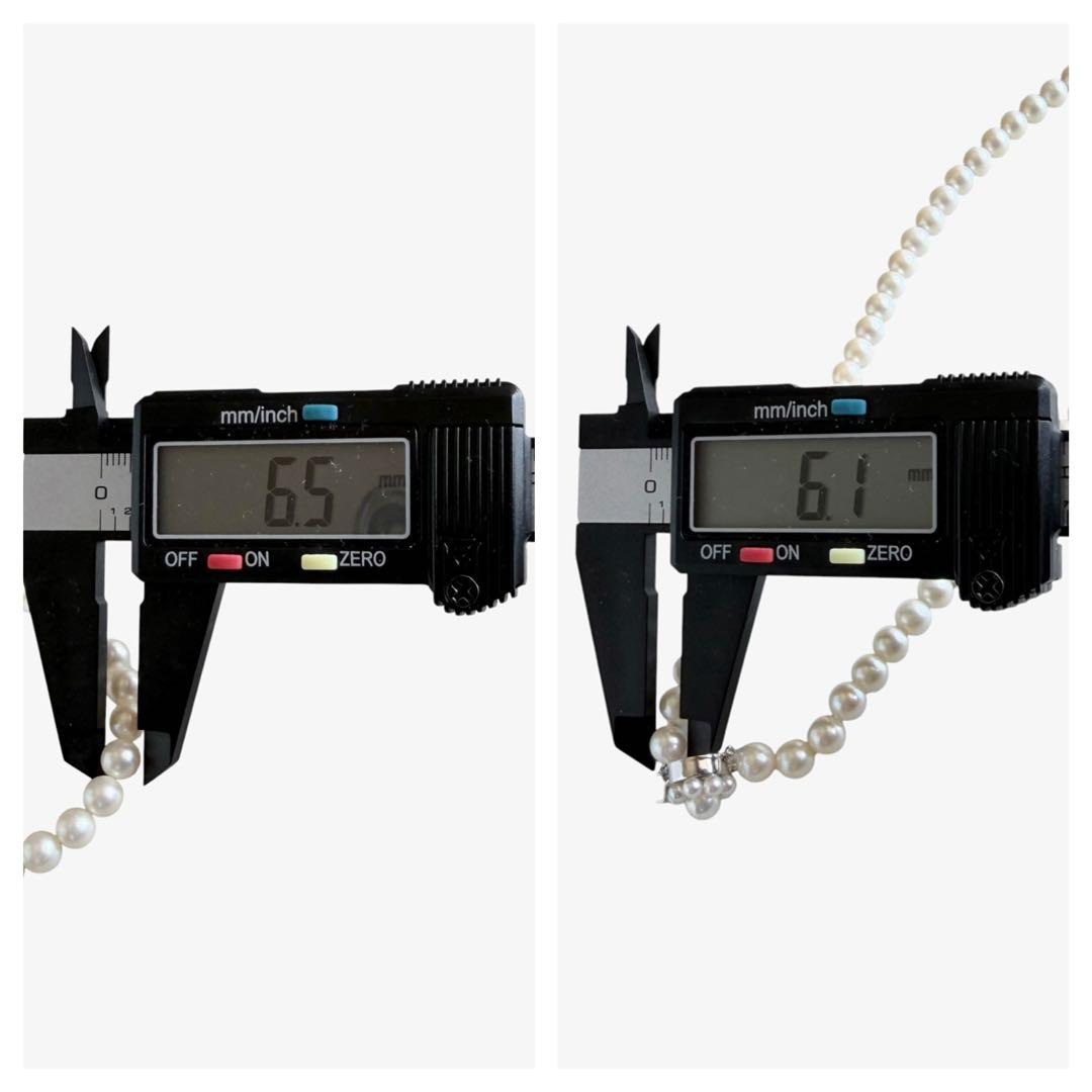 Takaski pearl necklace featuring 6.5mm Akoya round pearls and silver clasp on a white background