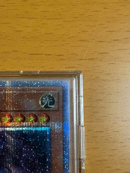 Yu-Gi-Oh Yu-Gi-Oh! 20th Secret Rare Blue-Eyes Alternative White Dragon — Japanese
