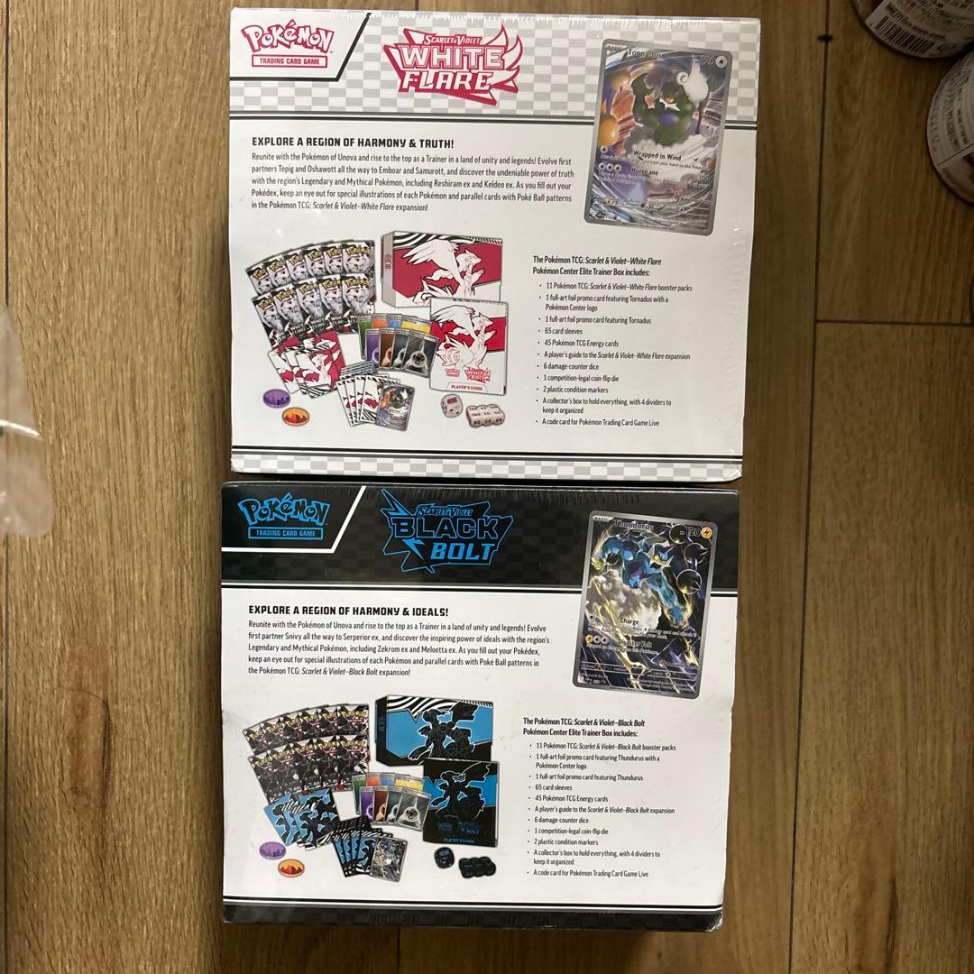Pokemon Elite Trainer Box Black Volt White Flare Pokémon Center Box — Japanese