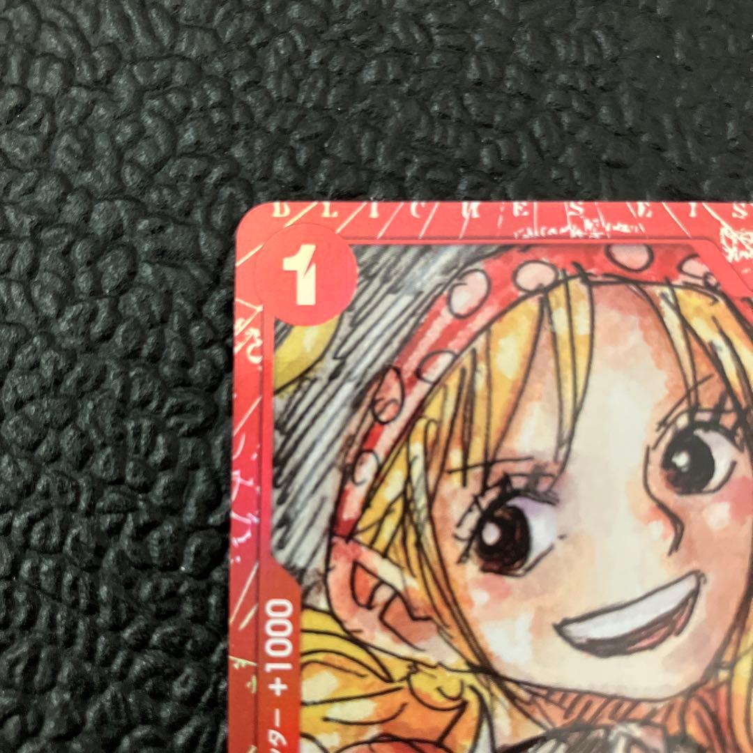 One Piece Nami — ST01-007 — Japanese